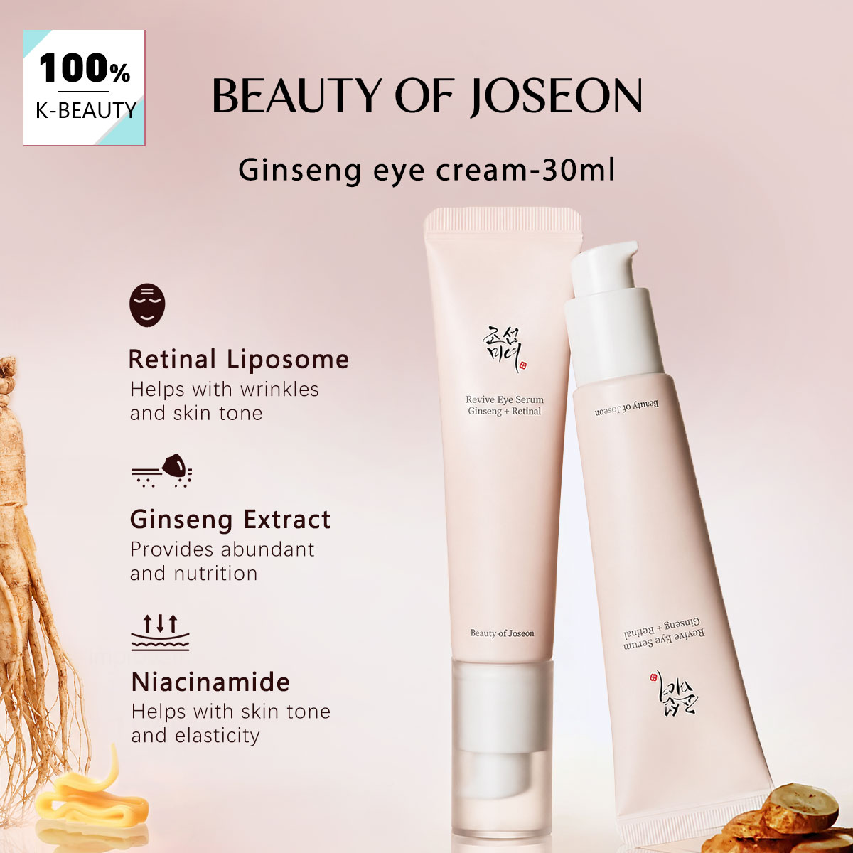 Beauty Of Joseon Makeup - كريم العين بالجينسنغ من بيوتي أوف