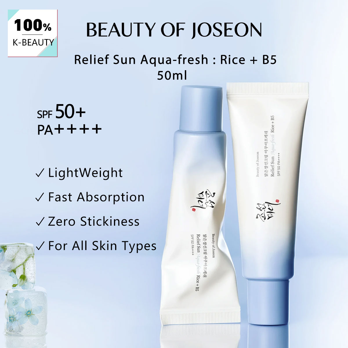 Beauty Of Joseon Makeup - كريم واقي من الشمس Beauty of