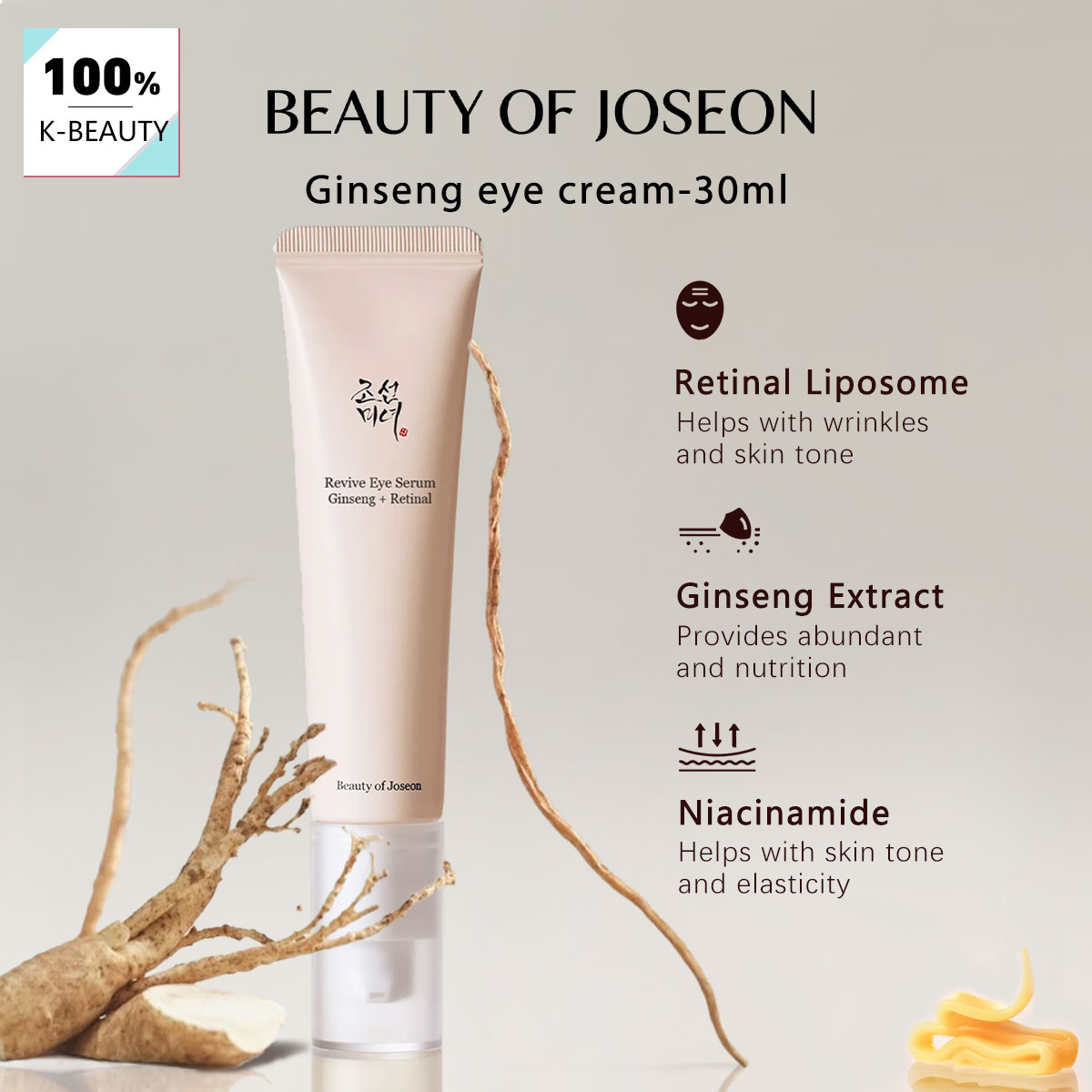 Beauty Of Joseon Makeup - كريم العين بالجينسنغ من بيوتي أوف