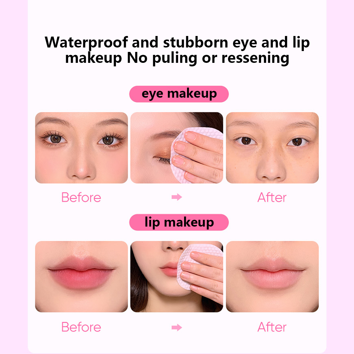 مزيل مكياج للشفاه والعيون من ب - مراجعة Beauty Makeup Vanity وسعره