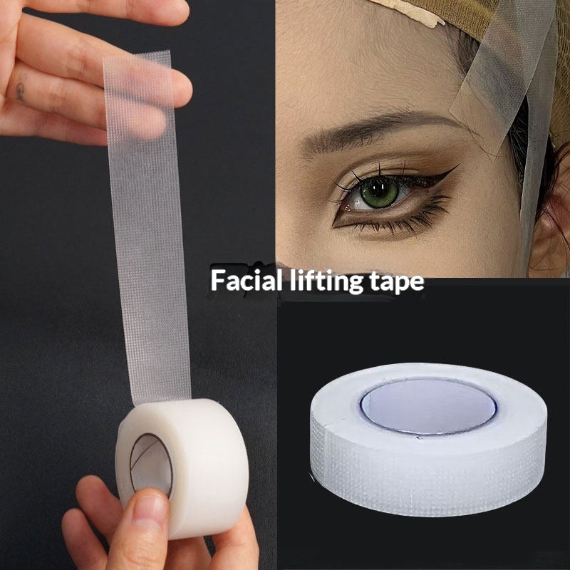شريط وجه من البولي إيثيلين بطو - مراجعة Beauty Makeup Vanity وسعره