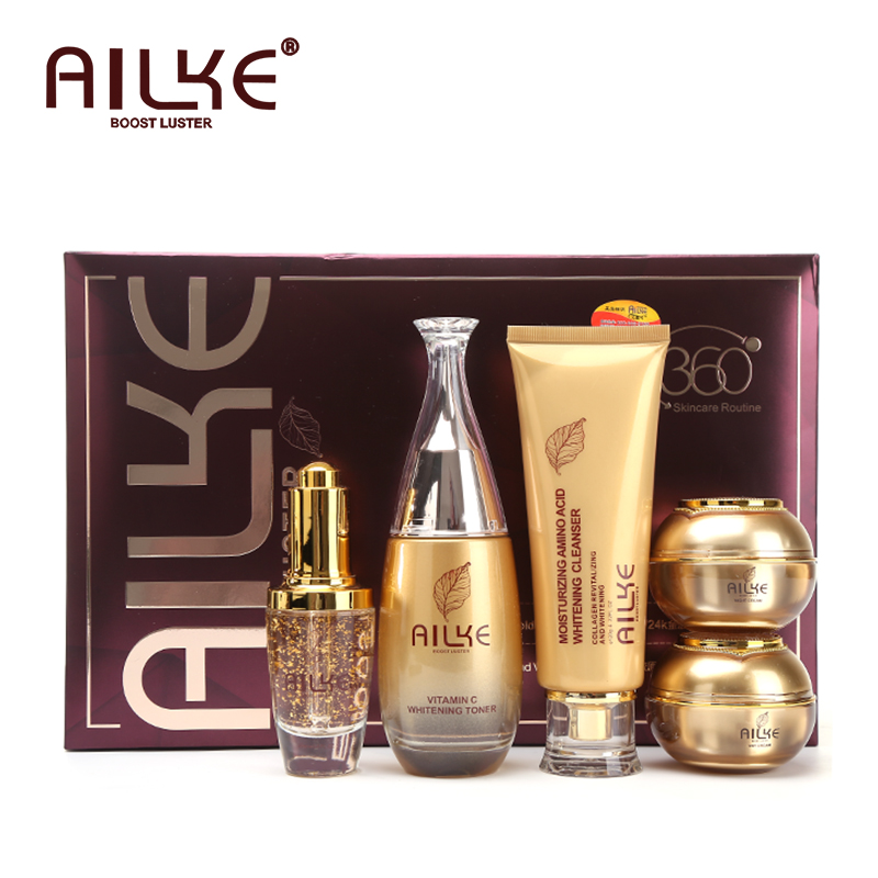 مجموعة العناية بالبشرة المبيضة - مراجعة Beauty Makeup Kit وسعره