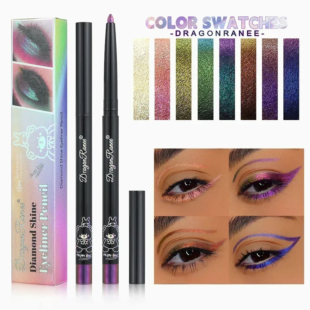 متعدد الكروم العين اينر القلم  - مراجعة Eyeshadow Glitter Pigment وسعره
