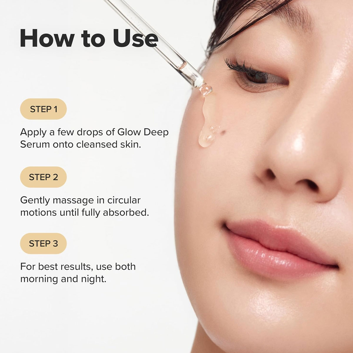 سيروم جلو ديب من بيوتي أوف جوس - مراجعة Beauty Of Joseon Makeup وسعره