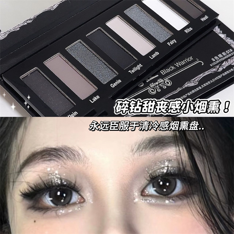 باليت ظلال عيون بـ 8 ألوان مع  - مراجعة Eyeshadow Glitter Pigment وسعره