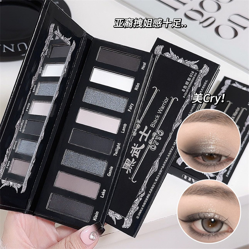 باليت ظلال عيون بـ 8 ألوان مع  - مراجعة Eyeshadow Glitter Pigment وسعره