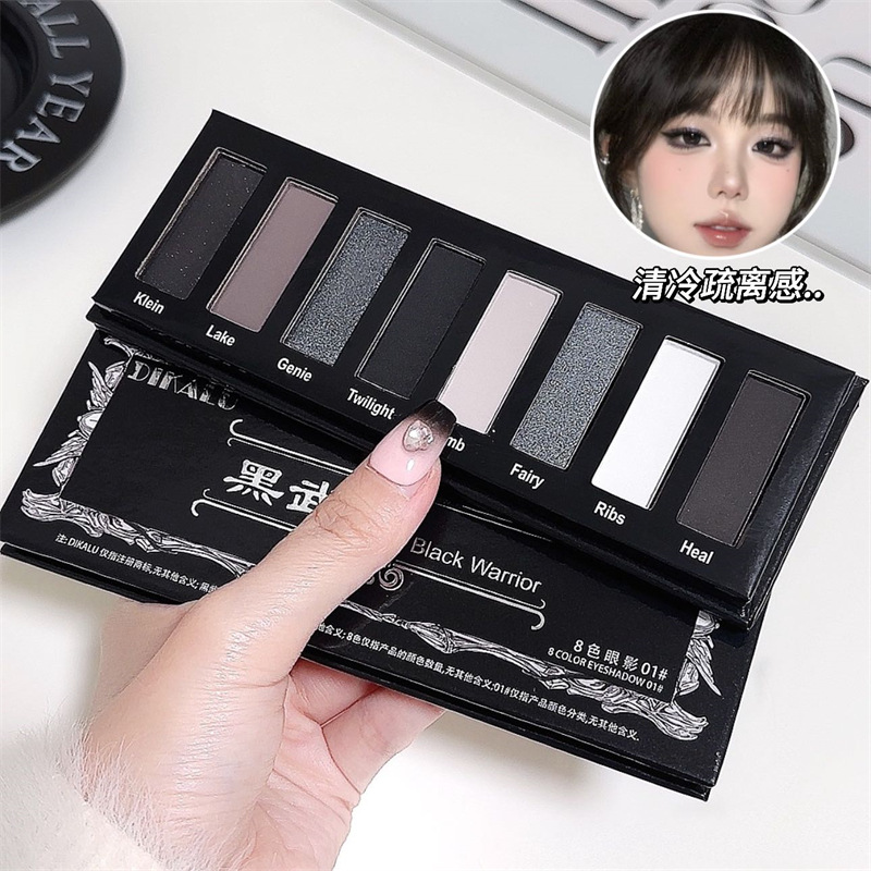 باليت ظلال عيون بـ 8 ألوان مع  - مراجعة Eyeshadow Glitter Pigment وسعره